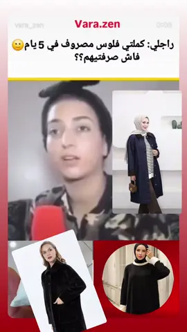 Hahahahahaha 😂😂😂😂