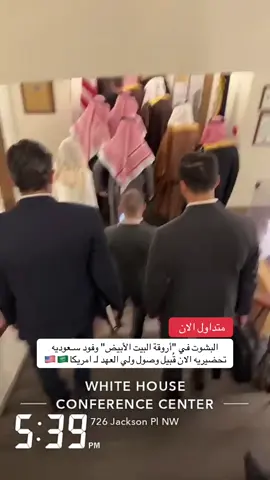 متداول الان |  البشوت في 