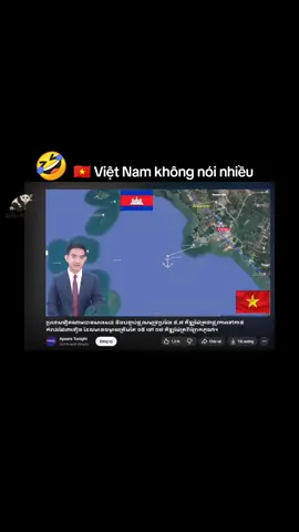 vỏ cam quýt giày có móng tay nhọn #VietNamToiYeu #thinhhanhtiktok #cambodia #laos #asean 