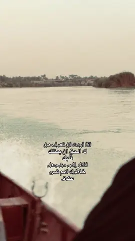 ❣️     #شعر #احمد #الضلوعيه_الحولي 