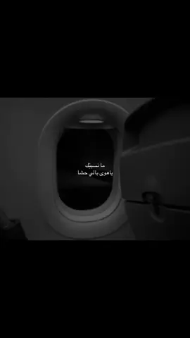 #اكسبلور #محمد_عبده #fyp #foryou 