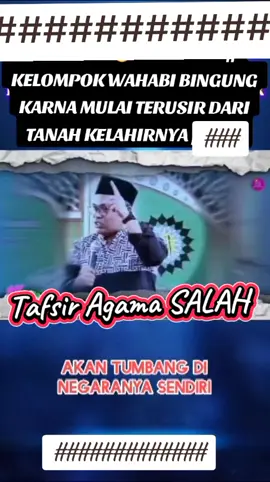 #Muslim #Mualaf #Cerdas #Quran #Murtad 