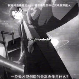 #HonkaiStarRail #hoyoverse #genshin #honkaiimpact3rd #honkai 