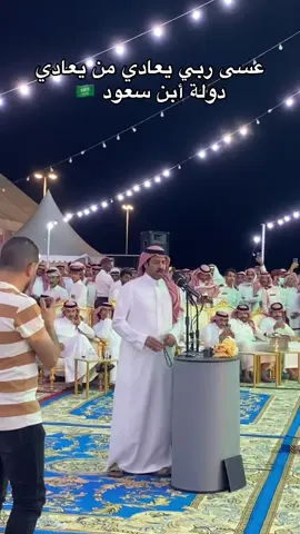 #تركي #محاورات #المملكة_العربية_السعودية🇸🇦 #تفاعلكم_لايك_متابعه_اكسبلوررررراexplore ##