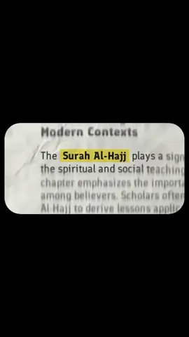 Surah Al-Hajj | 22:46-48 Sahih International - Al Voice   It's not the eyes that go blind... It's the heart that loses its light. Allah's promise never fails🌿🤍#healings #spirituality #Reminder #QuranGuidance #muslimusa🇺🇸 