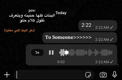 #تصميم_فيديوهات🎶🎤🎬 #تصميم_اغاني🎶🎤🎬 #explore #fyp #foryoupage 