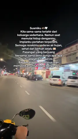 Allahummah barik 🫶🏻🤲🏻🥹 #fyp #masyaallahtabarakkallah #suamiistri #quotestory #storywa 