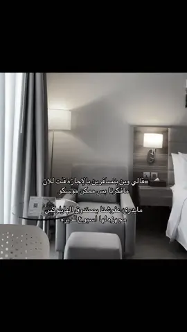 #foryou #foryoupage #fyp 