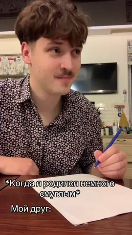 Моя телега - vovankenobi