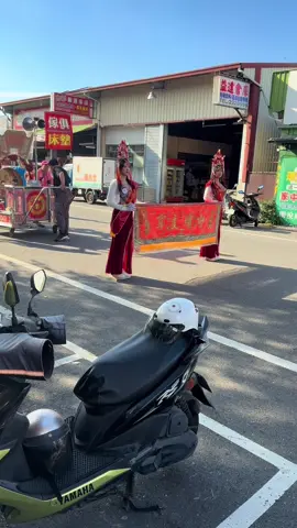 Đặc sản taiwan🇹🇼 phải không mn ơi? Có ai biết lễ hội gì đây k ạ?chứ e mới qua Đài nhìn hoang mang quá… Cuối video có gì đó bất ổn ạ🤪🤪🤪 #nguoivietnamtaidailoan