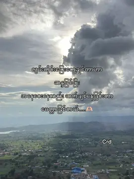 💕#fyp #foryou #fypシ #foryoupage #tiktok 