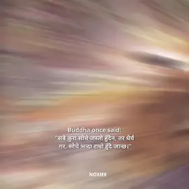 #fyp #fypviralシ #strangers_society👤 