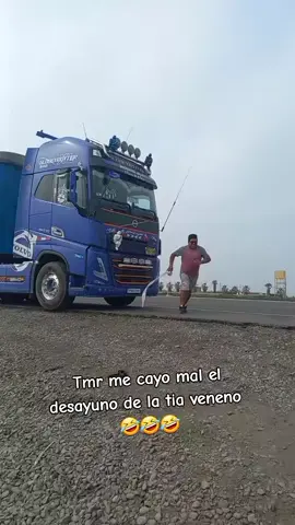 #almaiznomas🔥🌽🤯😁#humortiktok🤣😜😅😂🤪 #paratiiiiiiiiiiiiiiiiiiiiiiiiiiiiiiiiii #videoviral #foryou 