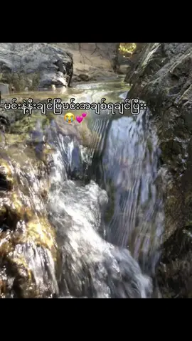 #fypシ゚ #fypvairal #xyzbca #crd #tiktok 