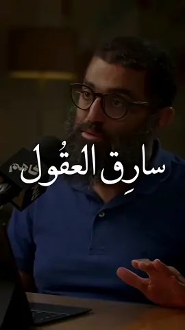 ..سارق العقول ،#صلوا_على_رسول_الله #trend #foryou #explore #صلي_علي_النبي_محمد_صلي_الله_عليه_وسلم 