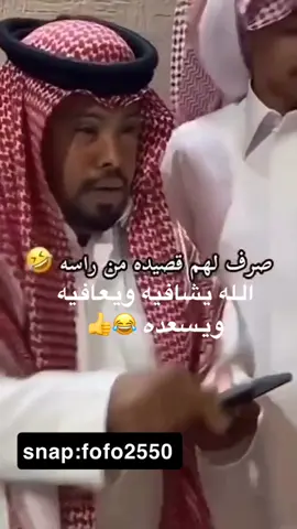 #الشعب_الصيني_ماله_حل😂😂 