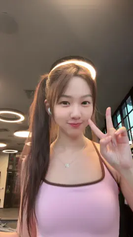 ตื่นยังคะ