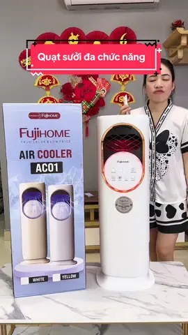 Quạt sưởi đa chức năng #nhacuaenn #quatsuoi #nhacuaenn 