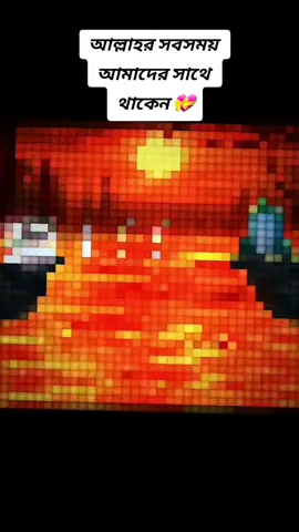 #duet with @𝐑𝐗 ❹ 𝐄𝐦𝐨𝐧 FF #freefireislamic #মেনশন_করুন_আপনার_পছন্দের_মানুষকে #তিনবার_কপি_লিংকে_ক্লিক_করেন #সাপোর্ট_করলে_সাপোর্ট_পাবেন 