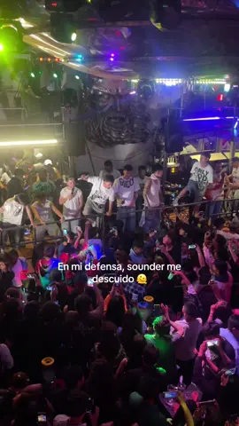 #sounder #sui #oruro #turromantikos 