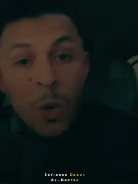 #viral_video #تصميمي #داوود_كبتن @المصمم داوود كابتن🎧 🇱🇾 