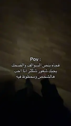 #tiktok #stitch #viral #foryou #🤍 