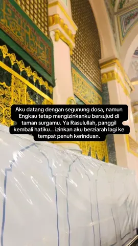 #umroh2025 #madinah #raudahtamantamansurga 