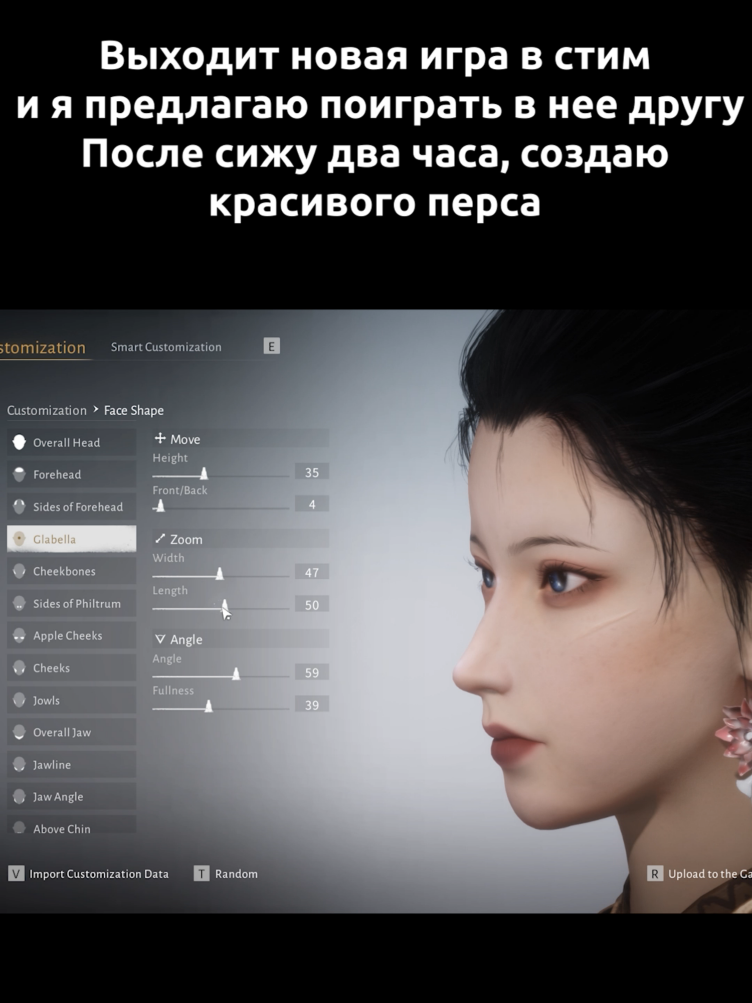 Okak #wwm #game #рекомендации