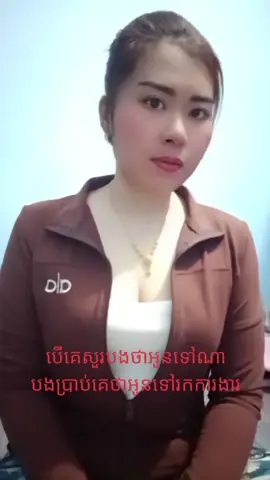 #💔😴🥀🥀🥀🥀🥀 