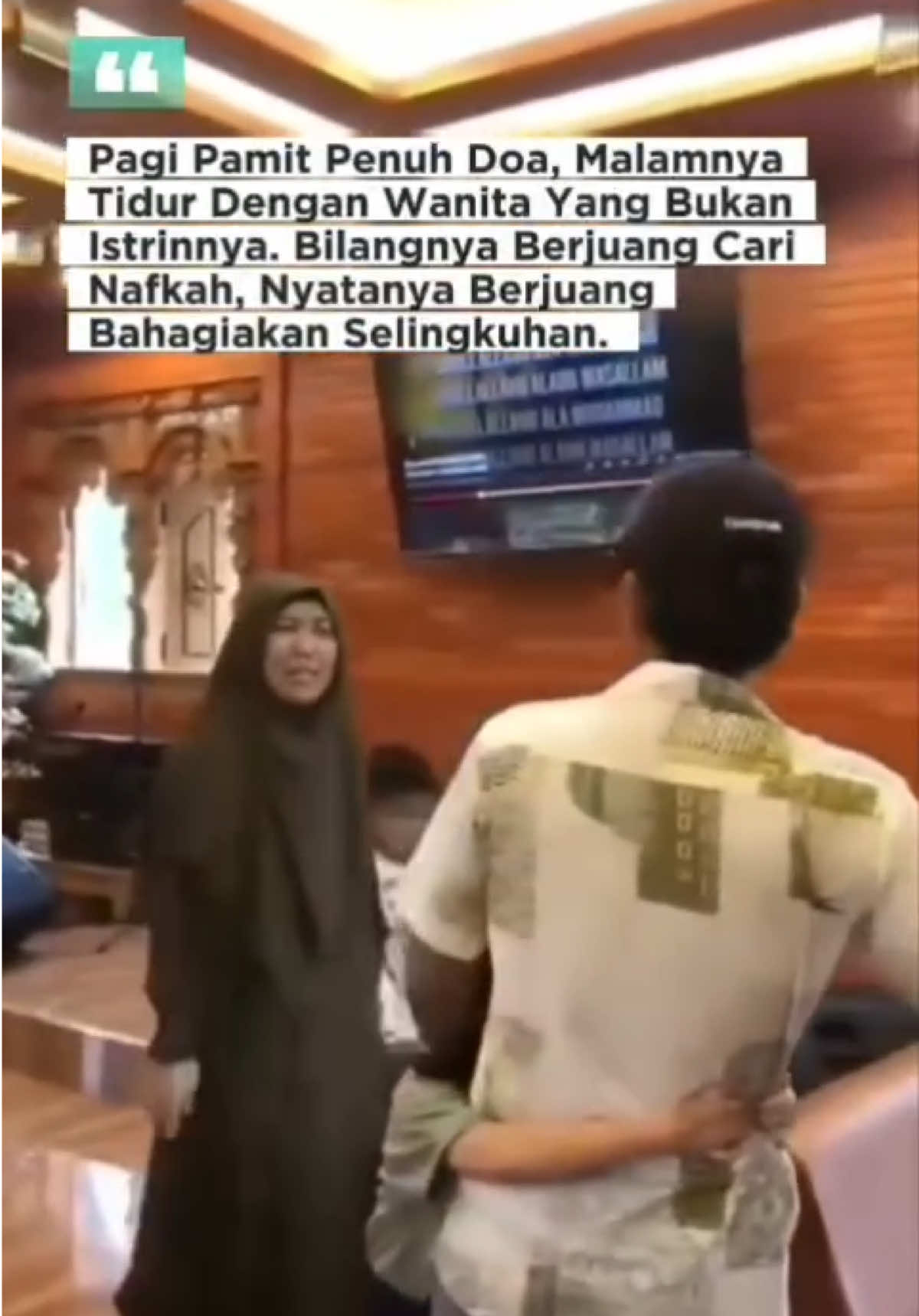 Pagi pamit penuh doa, malamnya tidur dengan wanita #pergipagipulangpagi #suamiistri #suamiselingkuh #selingkuh #doaistri 