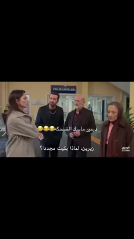 #اكسبلور #لايك #مالي_خلق_احط_هاشتاقات #المدينة_البعيدة 