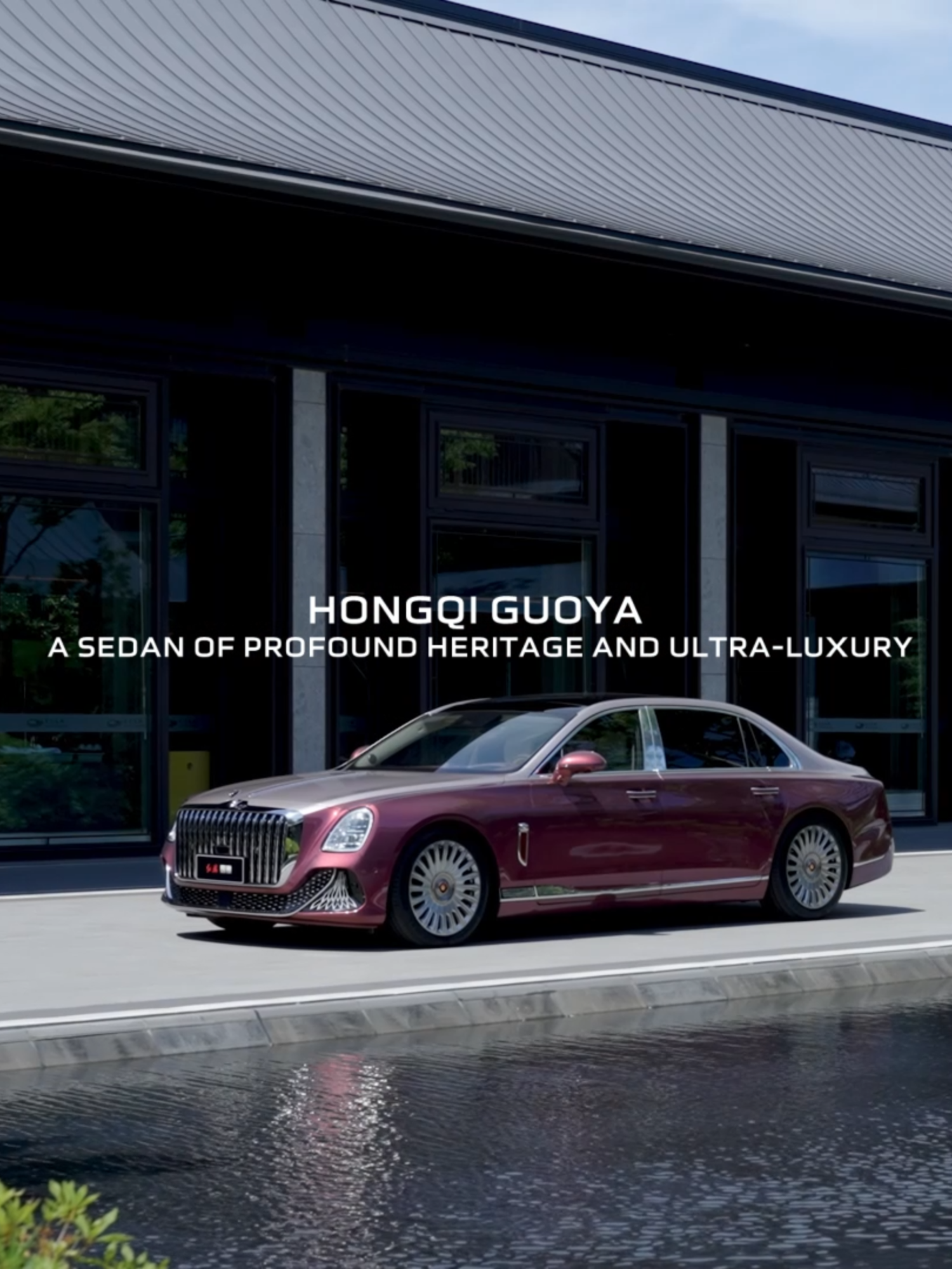 67 عاماً من بصمة لا تُخطئها العين. ورحابة تجسد ملاذا من الرفاهية، صيغت كأرقى مكافأة يمكن أن تُمنح. #SailGP #GUOYA #GUOYADebut #HONGQISTORY #GatewayToGrandeur #EternalGraceUnfolded