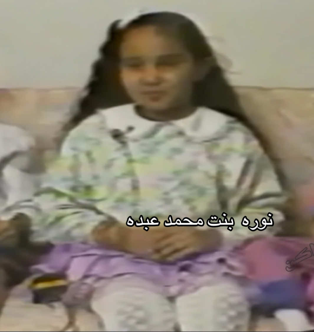 #ابو_نورة #محمد_عبده                                 #fyp #explore #foryou 