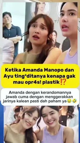 ketika  Amanda Manopo dan ayu ting-ting ditanya kenapa gak mau oplas?? #fyppppppppppppppppppppppp #viraltiktok 