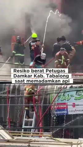 Kita doakan saudara kita untuk selalu di berikan keselamatan dan kesehatan dalam menjalankan tugas. #damkartabalong #damkarindonesia 