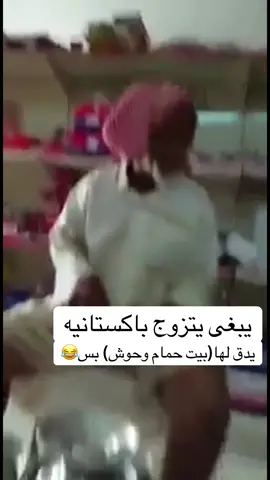 #اكسبلور #اكسبلورexplore #foryou #بن_كرمان #القنفذة 