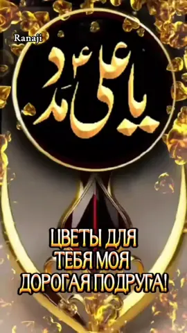 #duet with @Dilawer Hussain #CapCut 