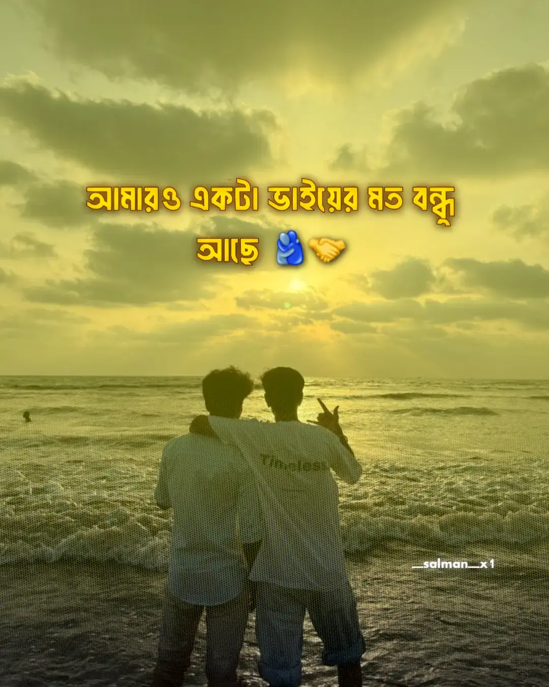 #Outfit Cowok Berwarna#1m #500kviews #frouyoupage #1000klikes 