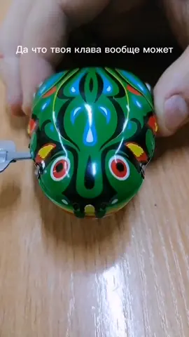 Звук не подходит 😢