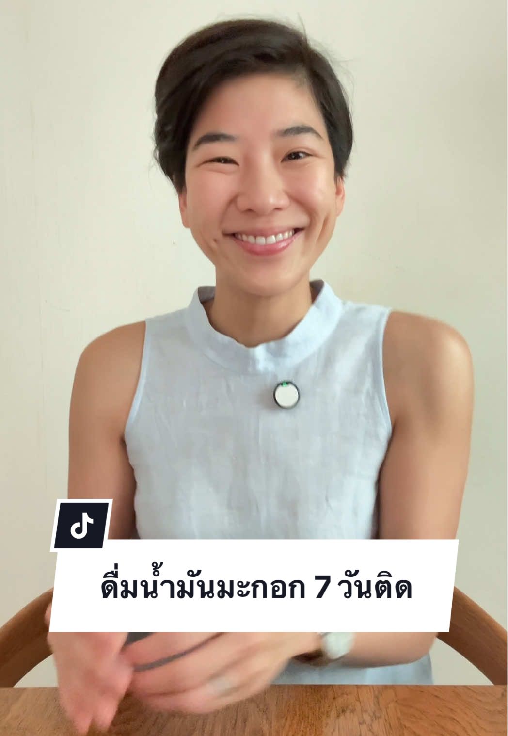 เล่าการเดินทาง 7 วันที่ผ่านมา #น้ํามันมะกอกทานสด #maxdicine 