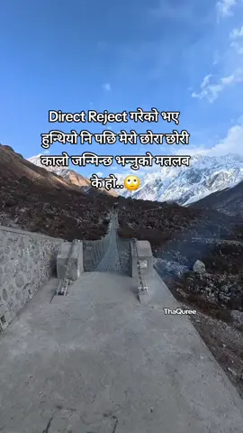 🙄🙄#fryyyyyyyyyyyyyyyyyyyyyyyyy 