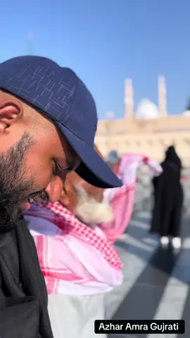 بھر دو جھولی میری یا محمد 🕊️#azharamragujrati 