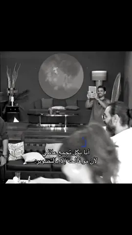 @Nicolas Bekhazi 😭 #explore #viral #qesmawnaseeb #نيكولا #foto 