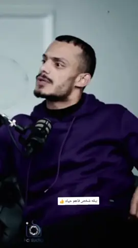 #viral #ypfッviral #ypfッ #ابوجنه 