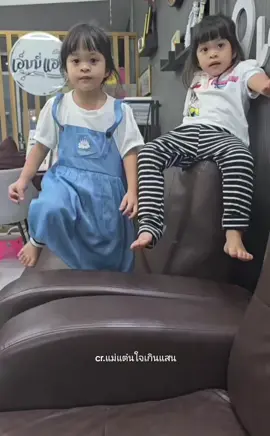 😍😍😍#พี่พลอยน้องเพชรลูกพ่อบอยแม่แอน #แม่แต๋นใจเกินแสน #บอยศิริชัย #แอนอรดี #แอนบอย 