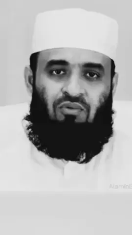 দোয়া ইউনুস #নবীজির_উপদেশ #Alhamdulillah #আল্লাহ 