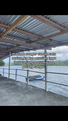 #manadopunya #sangihe #foryoupage 