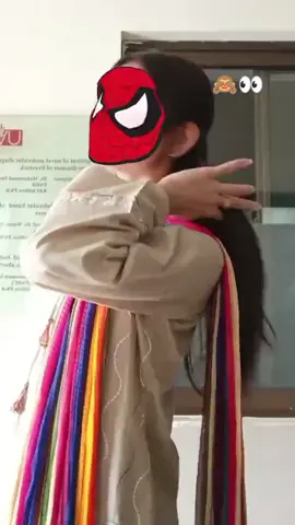 Captions👀🙈💗#hideface #girlsvideo #viralvideo #fyp #foryou 