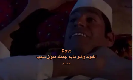 #اكسبلور_فولو#اضافات#اضحك#