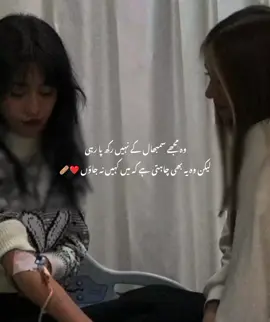 #foryouofficialpage #bestieforever #dontunderreviewmyvideotiktokteam #unfreezmyaccount #bestiecouplegl @Mʏ Pʀɪɴcᴇss Pʀᴏᴛᴇᴄᴛᴏʀ 